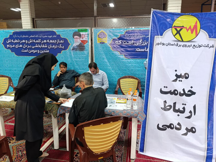 نماز جمعه بوشهر به روایت تصویر