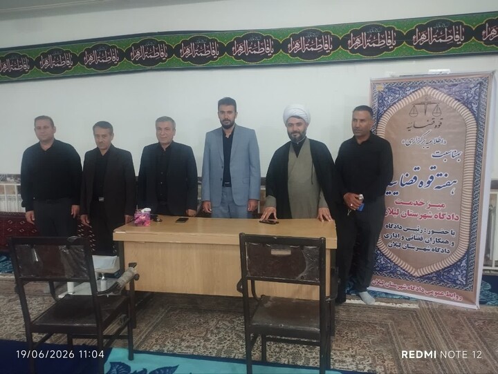 تصاویر/ اقامه نمازجمعه شهر لیلان