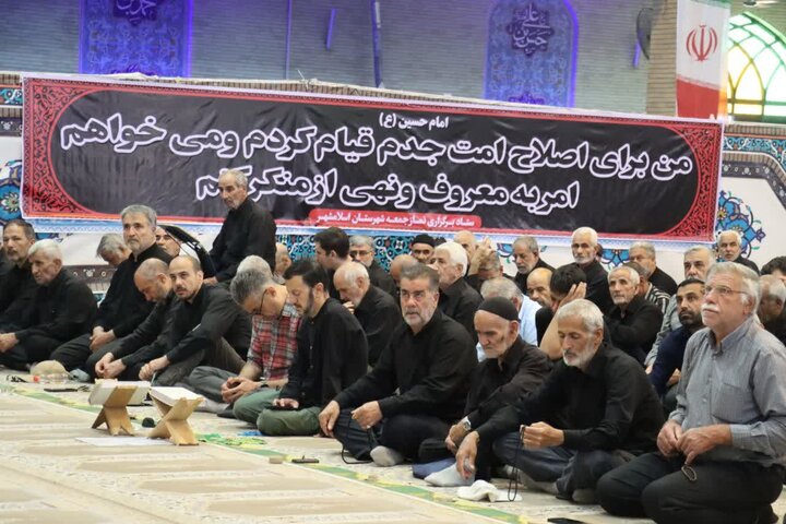 تصاویر/ نماز باشکوه عبادی‌ـ‌سیاسی جمعه در اسلامشهر