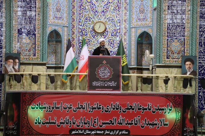 تصاویر/ نماز باشکوه عبادی‌ـ‌سیاسی جمعه در اسلامشهر