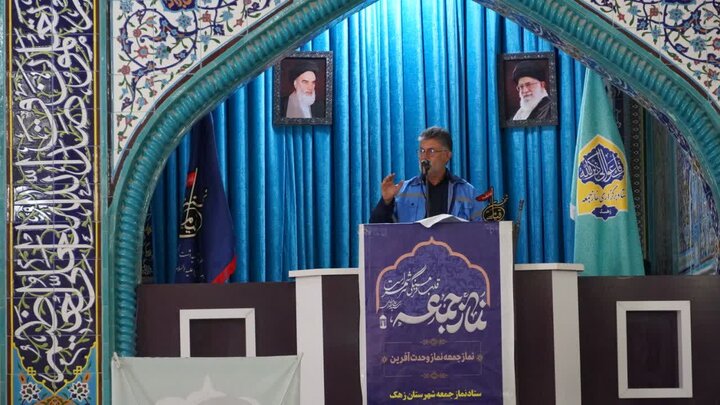تصاویر/ آیین عبادی سیاسی نماز جمعه شهرستان زهک