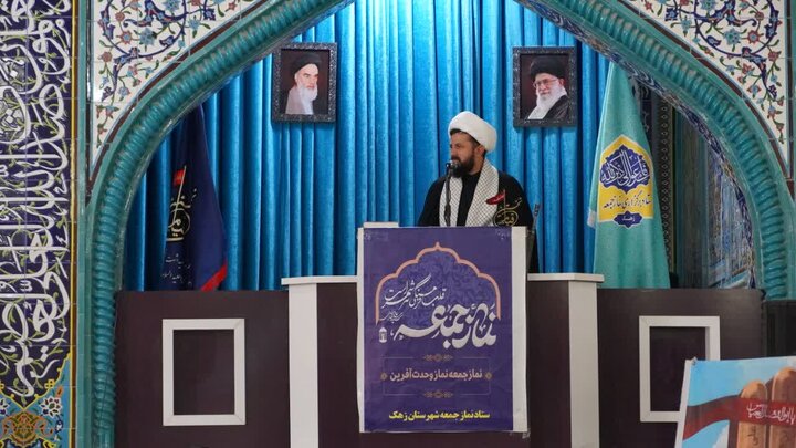 تصاویر/ آیین عبادی سیاسی نماز جمعه شهرستان زهک