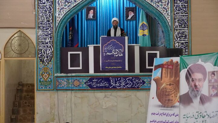 تصاویر/ آیین عبادی سیاسی نماز جمعه شهرستان زهک