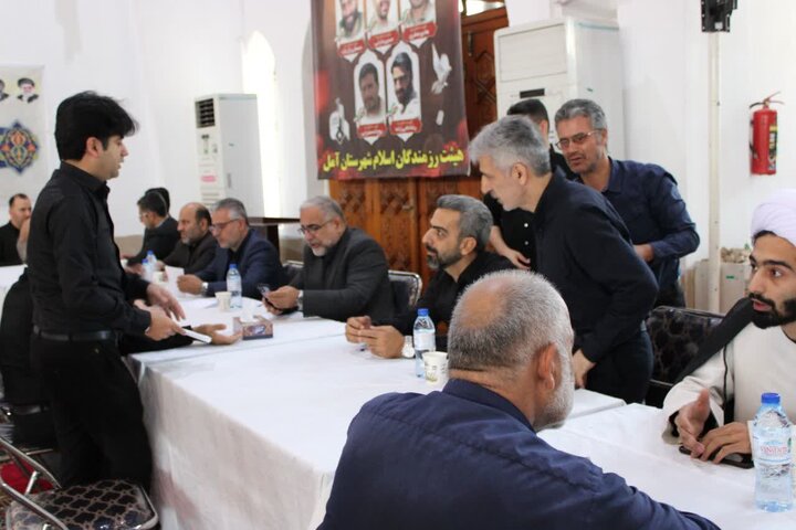 تصاویر/ برگزاری میز خدمت دستگاه قضا در مصلای قدس آمل