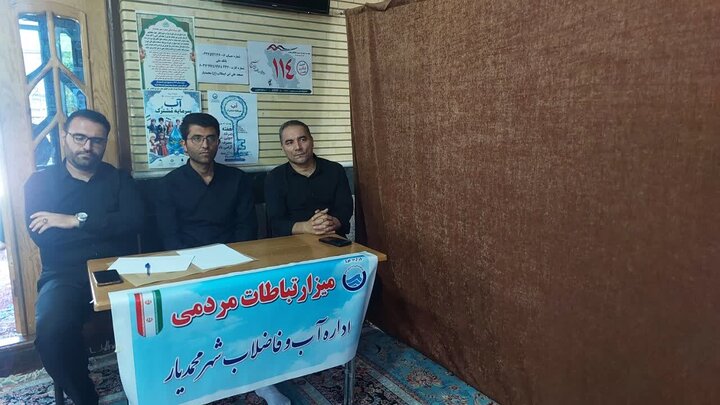 تصاویر/ آیین عبادی سیاسی نماز جمعه محمدیار
