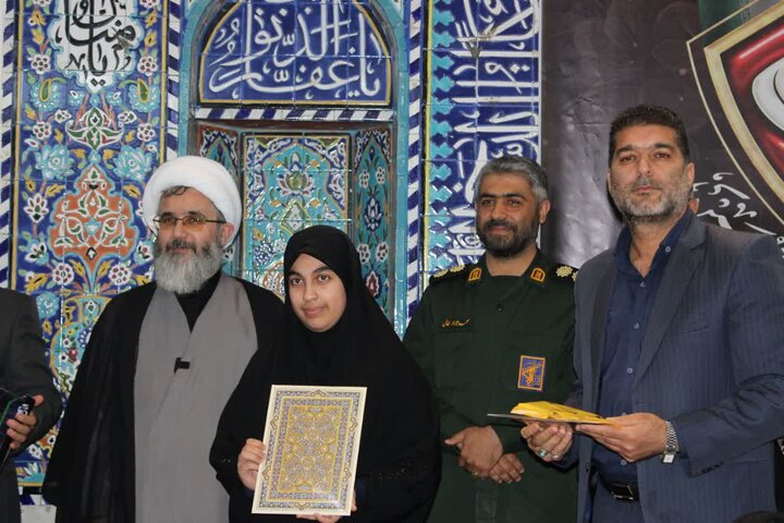 تصاویر/ تجلیل از برگزیدگان قرآنی در شهرستان آمل