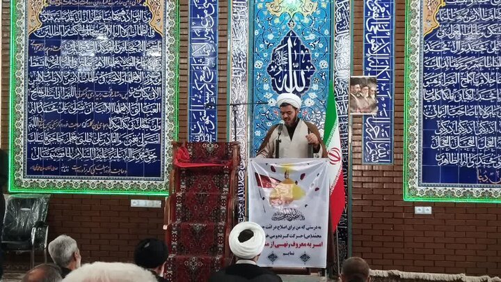 تصاویر/ آیین عبادی سیاسی نماز جمعه باروق