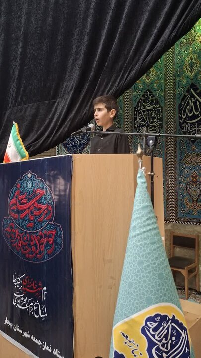 تصاویر/ اقامه نماز جمعه شهرستان بیجار