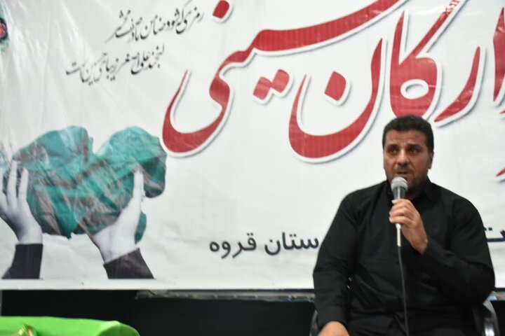 تصاویر/ همایش شیرخوارگان حسینی در قروه