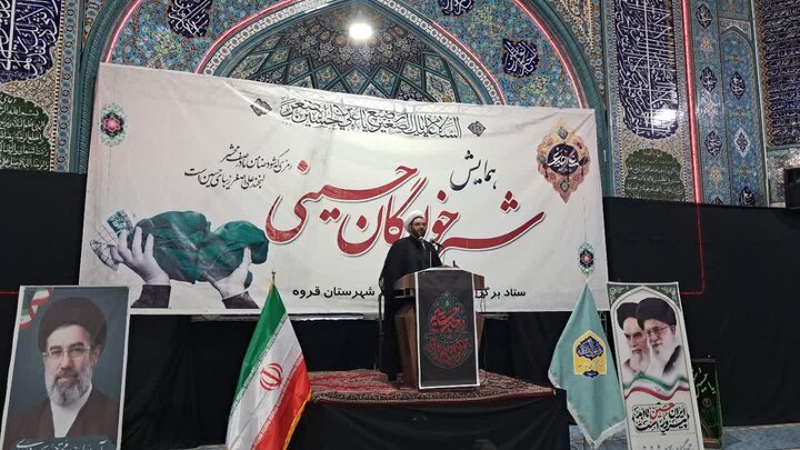 تصاویر/ همایش شیرخوارگان حسینی در قروه