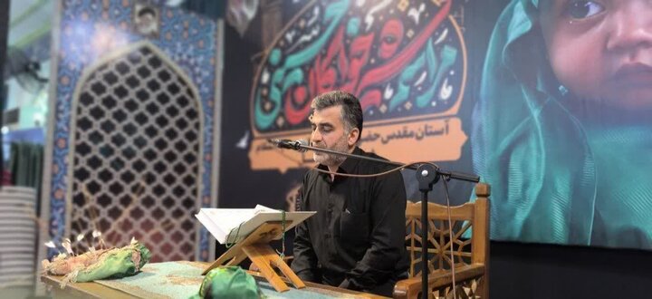 تصاویر/  همایش شیرخوارگان حسینی در بقعه متبرکه امامزاده ابراهیم (ع) آمل