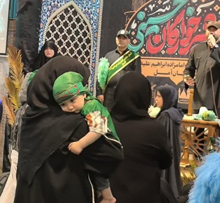 تصاویر/  همایش شیرخوارگان حسینی در بقعه متبرکه امامزاده ابراهیم (ع) آمل