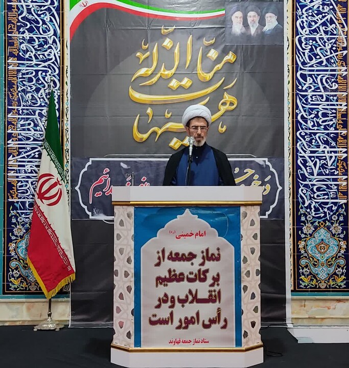 تصاویر / نماز جمعه