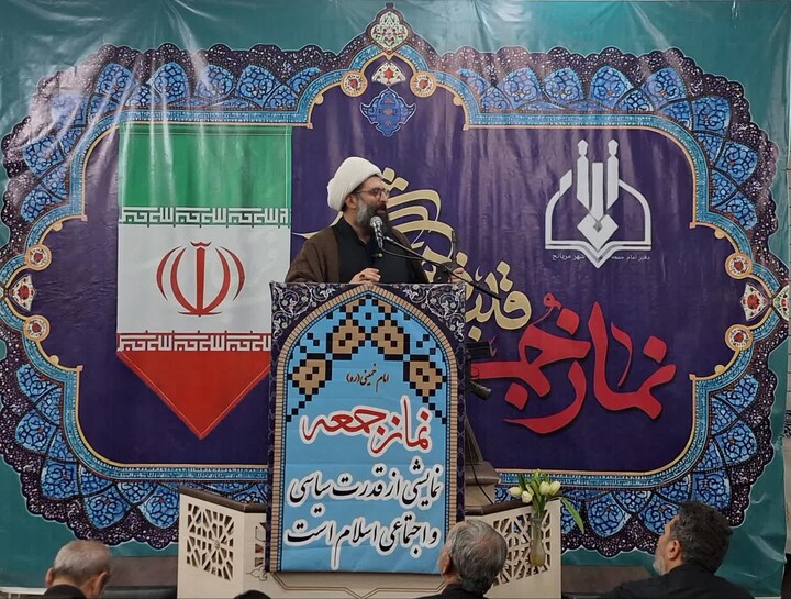 تصاویر / نماز جمعه