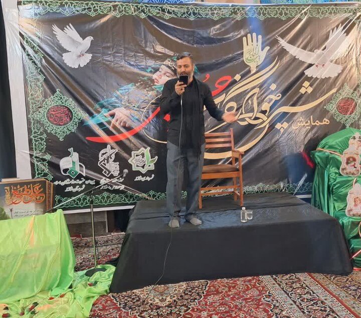 تصاویر/مراسم شیرخوارگان حسینی در شازند
