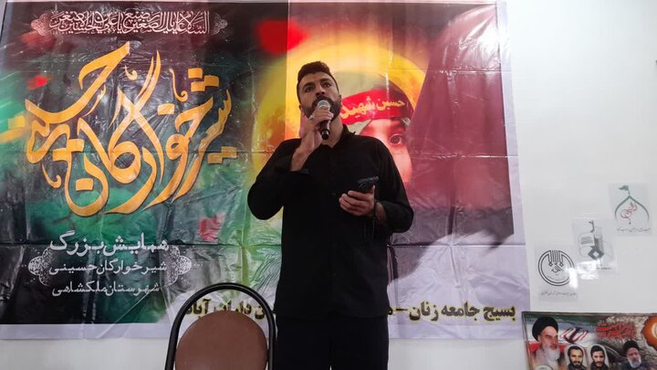 تصاویر/همایش شیرخوارگان حسینی در شهرستان ملکشاهی