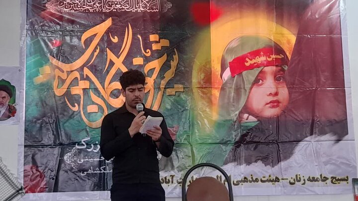 تصاویر/همایش شیرخوارگان حسینی در شهرستان ملکشاهی