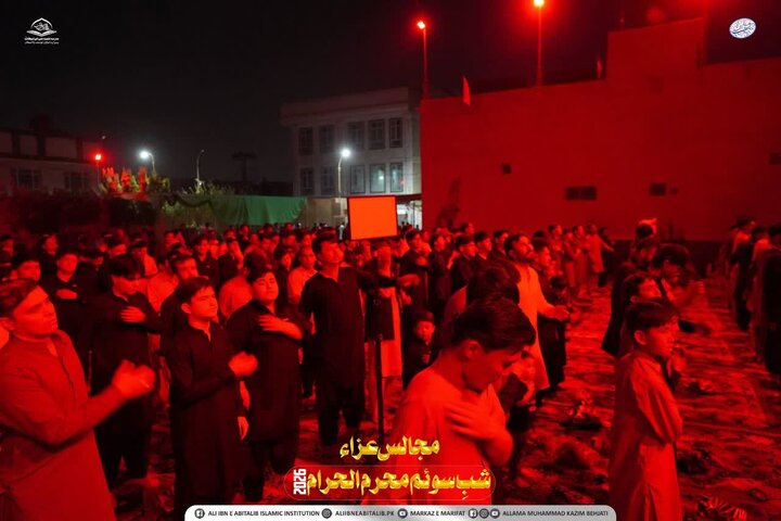 کوئٹہ؛ مدرسہ علمیہ علی ابن ابی طالب (ع) میں عشرہ محرم 1448ھ کی شب سوم کی مجلس عزا