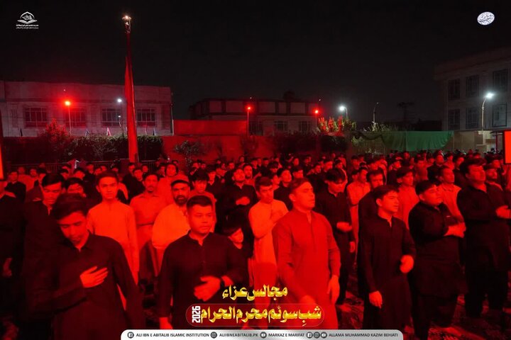 کوئٹہ؛ مدرسہ علمیہ علی ابن ابی طالب (ع) میں عشرہ محرم 1448ھ کی شب سوم کی مجلس عزا