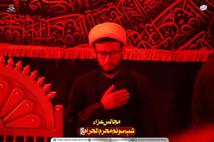 کوئٹہ؛ مدرسہ علمیہ علی ابن ابی طالب (ع) میں عشرہ محرم 1448ھ کی شب سوم کی مجلس عزا