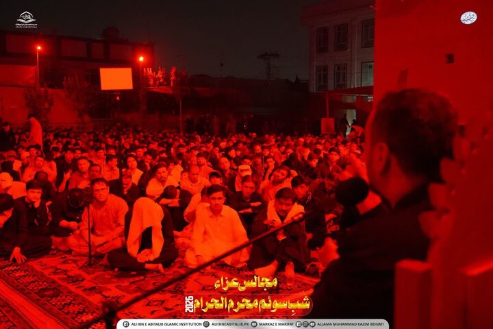 کوئٹہ؛ مدرسہ علمیہ علی ابن ابی طالب (ع) میں عشرہ محرم 1448ھ کی شب سوم کی مجلس عزا