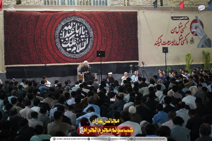 کوئٹہ؛ مدرسہ علمیہ علی ابن ابی طالب (ع) میں عشرہ محرم 1448ھ کی شب سوم کی مجلس عزا