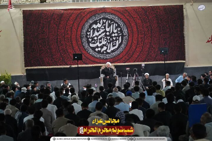 کوئٹہ؛ مدرسہ علمیہ علی ابن ابی طالب (ع) میں عشرہ محرم 1448ھ کی شب سوم کی مجلس عزا