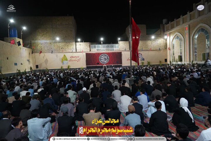کوئٹہ؛ مدرسہ علمیہ علی ابن ابی طالب (ع) میں عشرہ محرم 1448ھ کی شب سوم کی مجلس عزا