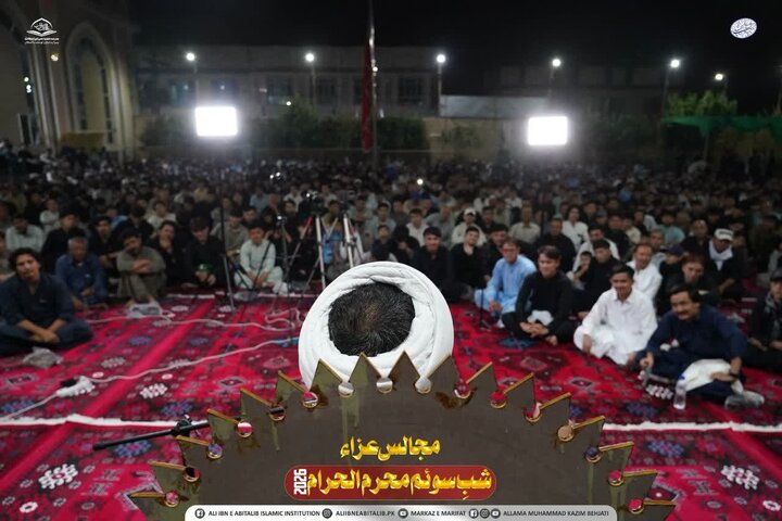 کوئٹہ؛ مدرسہ علمیہ علی ابن ابی طالب (ع) میں عشرہ محرم 1448ھ کی شب سوم کی مجلس عزا