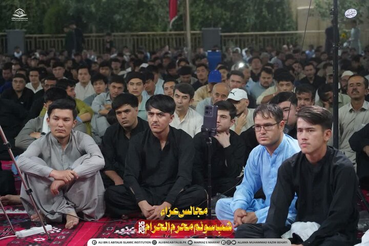 کوئٹہ؛ مدرسہ علمیہ علی ابن ابی طالب (ع) میں عشرہ محرم 1448ھ کی شب سوم کی مجلس عزا