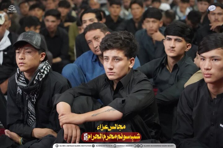 کوئٹہ؛ مدرسہ علمیہ علی ابن ابی طالب (ع) میں عشرہ محرم 1448ھ کی شب سوم کی مجلس عزا