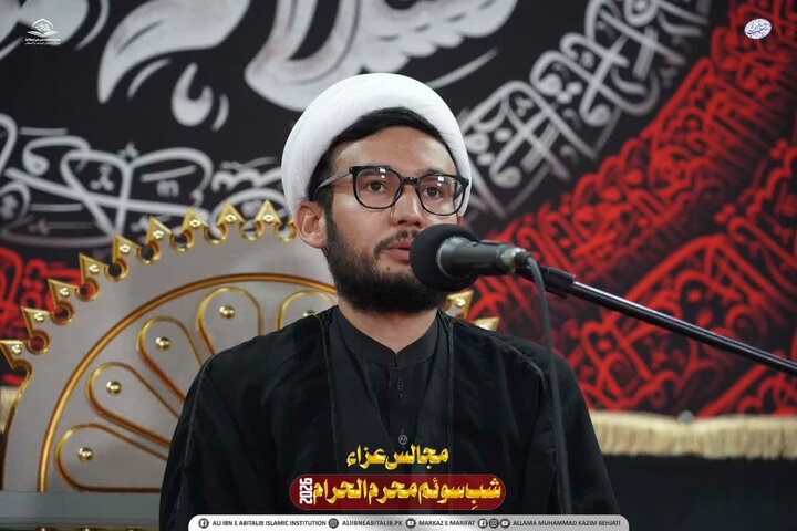 کوئٹہ؛ مدرسہ علمیہ علی ابن ابی طالب (ع) میں عشرہ محرم 1448ھ کی شب سوم کی مجلس عزا