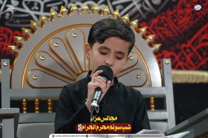 کوئٹہ؛ مدرسہ علمیہ علی ابن ابی طالب (ع) میں عشرہ محرم 1448ھ کی شب سوم کی مجلس عزا