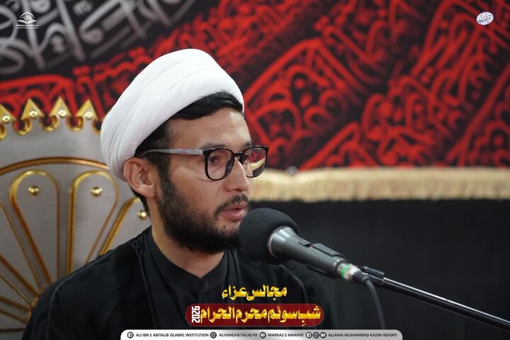 کوئٹہ؛ مدرسہ علمیہ علی ابن ابی طالب (ع) میں عشرہ محرم 1448ھ کی شب سوم کی مجلس عزا