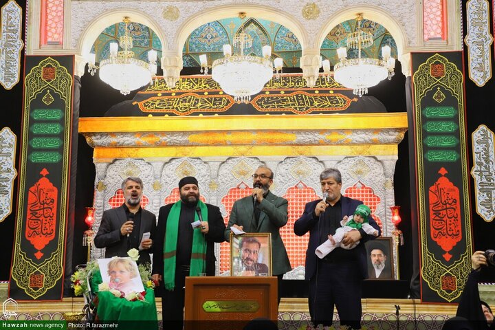 مرقد السيدة فاطمة المعصومة (عليها السلام) يشهد إقامة مراسم اليوم العالمي للطفل الرضيع