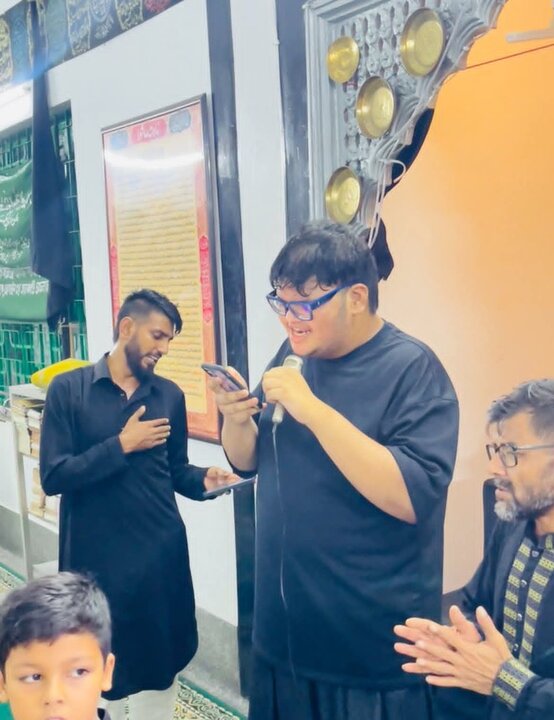 হ