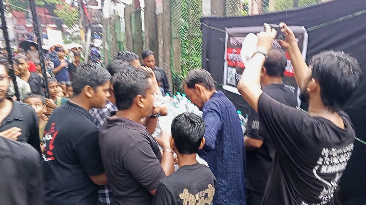 ন