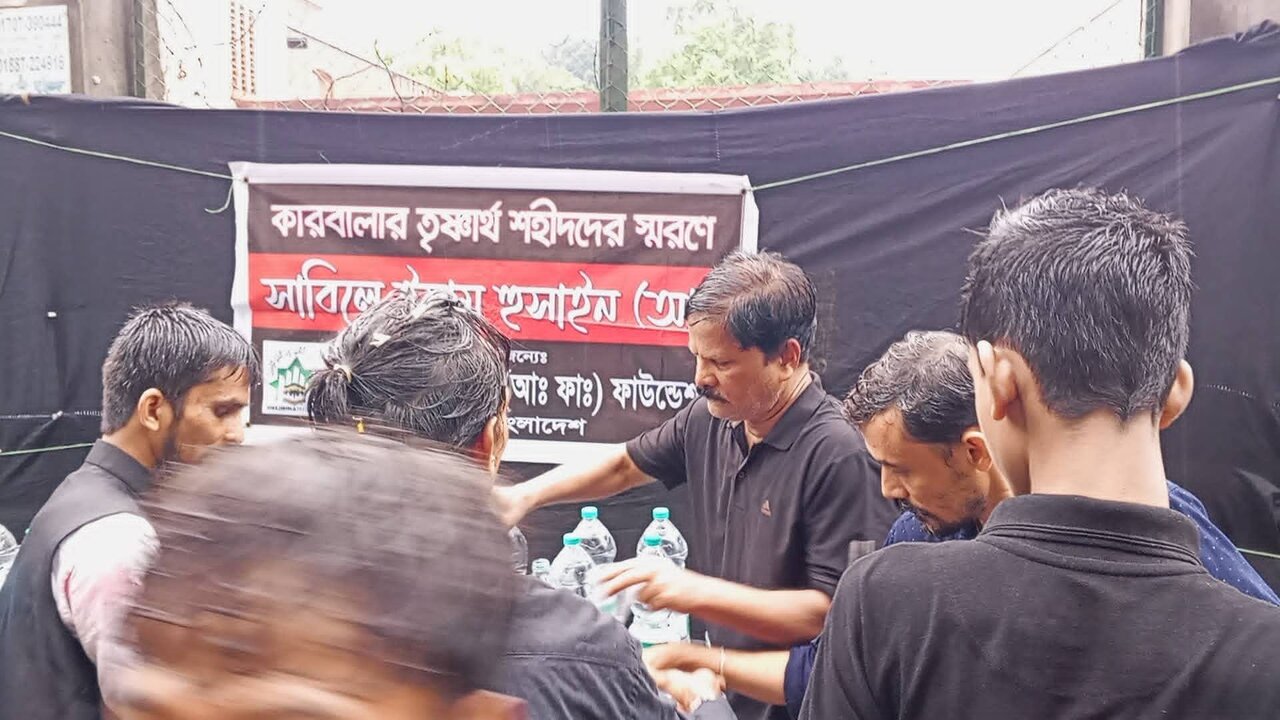 ন