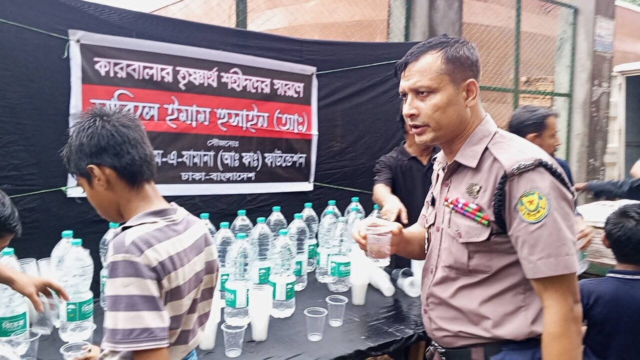 ন