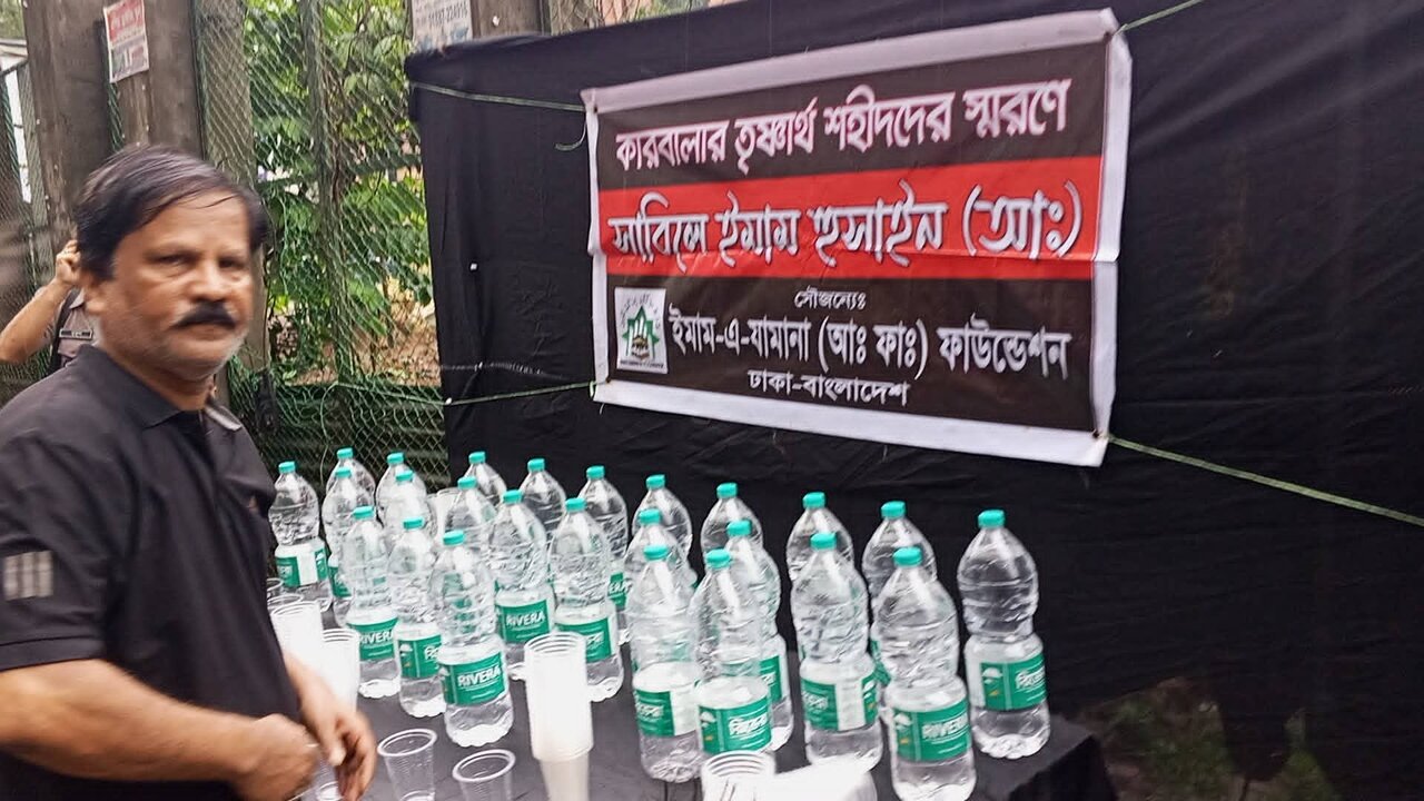 ন