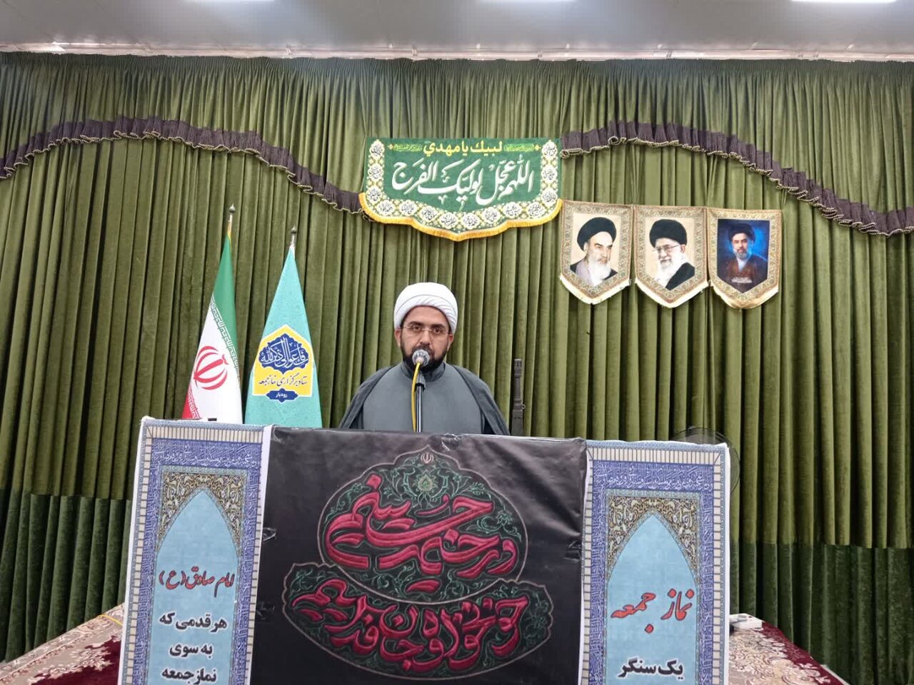پیام رهبر معظم انقلاب، نشانه اقتدار نظام و اعتماد به مسئولان است