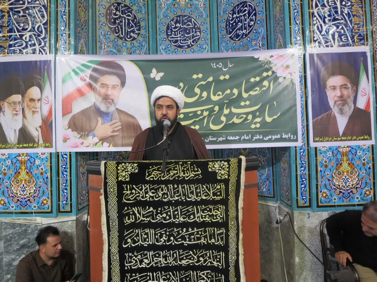 تصاویر/ مراسم شیرخوارگان حسینی در چرداول