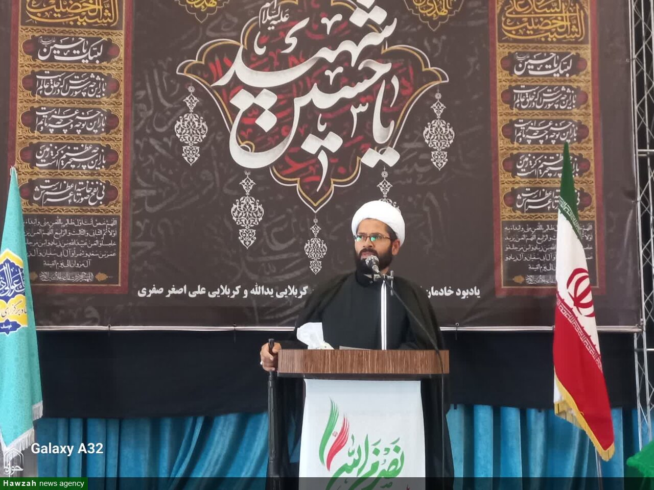 پیام رهبر معظم انقلاب در مورد مذاکره با آمریکا، مشروط و مبتنی بر عزت ملی است