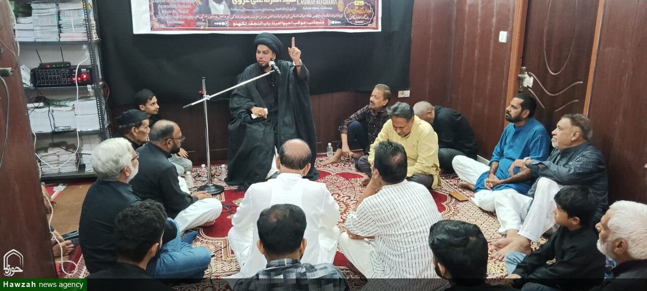 امام حسین علیہ السلام نے انسانیت کو خدا سے قریب کیا: مولانا سید اشرف علی الغروی&nbsp;