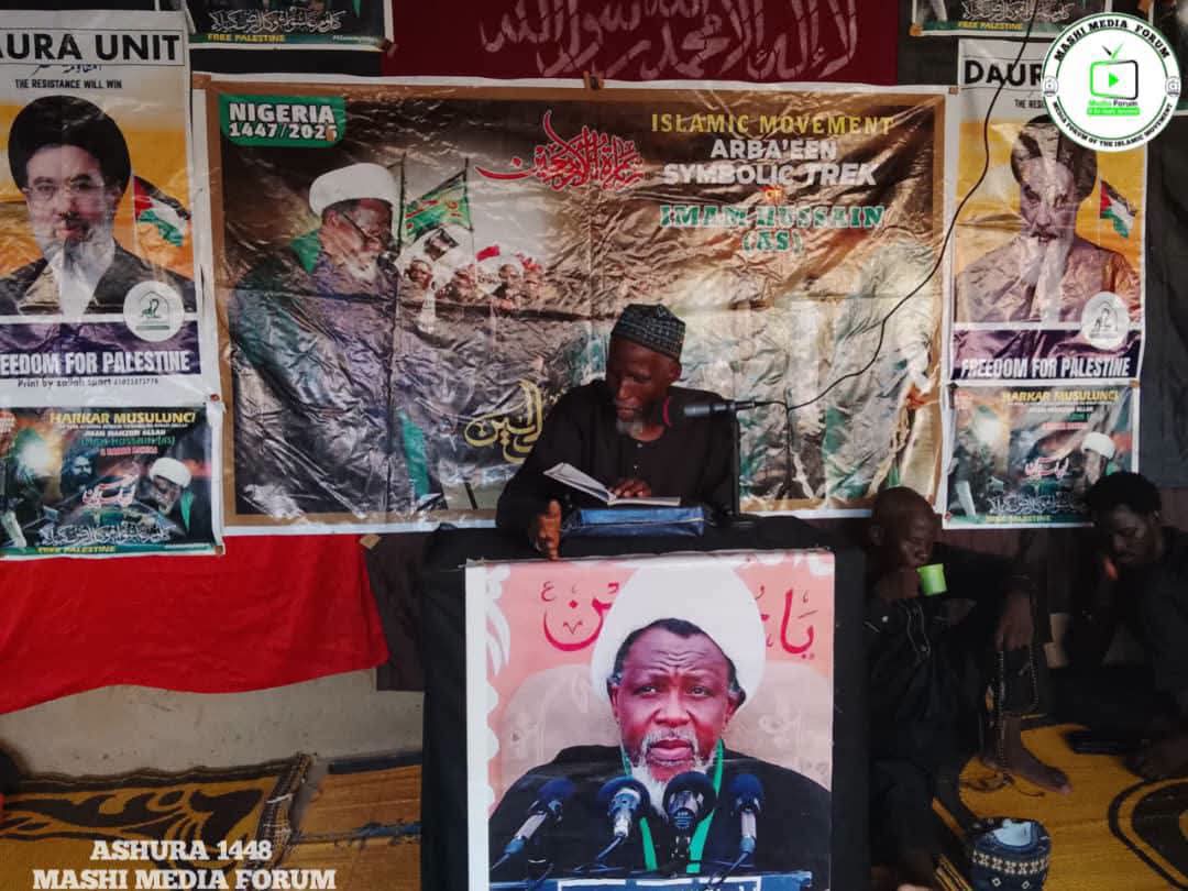 An Ci Gaba dya Gudanar Da Tarukan Juyayin Ashura Cikin Shauƙi A Sassan Nijeriya / Sabunta Mubaya’a Ga Manufofin Shugaban Shahidai (AS) Daga Shi'ar Afirka + Hotuna