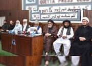 بلوچستان؛ شیعہ سنی علماء کی پریس کانفرنس: محرم الحرام بھائی چارگی، یکجہتی اور قربانی کا درس دیتا ہے