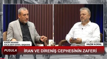 رئیس مجمع علمای اهل‌بیت ترکیه: دشمنان ایران به هیچ‌یک از اهداف اعلام‌شده خود دست نیافتند