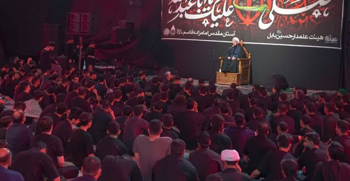 تصاویر/ برگزاری مراسم عزای اباعبدالله الحسین (ع) در بقعه متبرکه امامزاده قاسم (ع) بابل