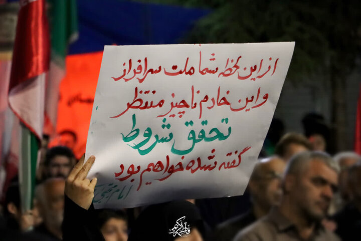 تصاویر/ حماسه حسینی در تجمع شبانه شهرستان آمل