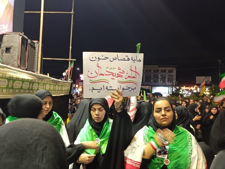 تصاویر/ حماسه حسینی در تجمع شبانه شهرستان آمل